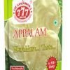 777 Appalam 30 Grams Strips