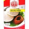 777 Idly Chilly Powder 50 Grams Pouch