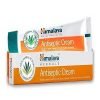 Himalaya Antiseptic Cream 20 Grams