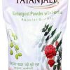 Patanjali Detergent Powder Popular 1 Kg