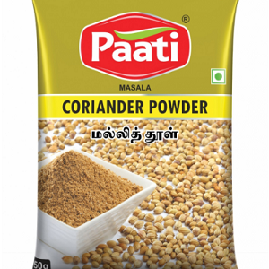 Paati Masala Coriander Powder 50 Grams