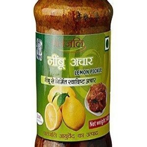 Patanjali Pickle – Lemon, 400 gm