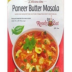 Priya Paneer – Butter Masala, 300 gm Carton