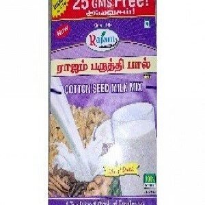 Rajam Paruthi Pal Mix Cotton Seed Milk 10 Grams