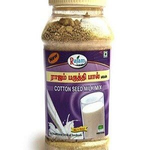 Rajam Paruthi Pal Mix Cotton Seed Milk Jar 500 Grams