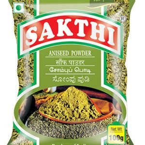 SAKTHI ANISEED (SOMBU) POWDER 50 GM