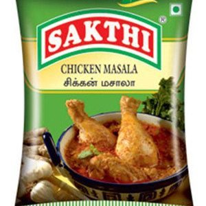 Sakthi Chicken Masala 100 Grams Pouch