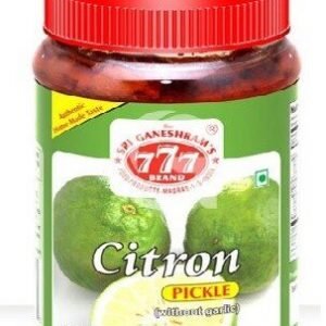 777 Citron Pickle 300 Grams