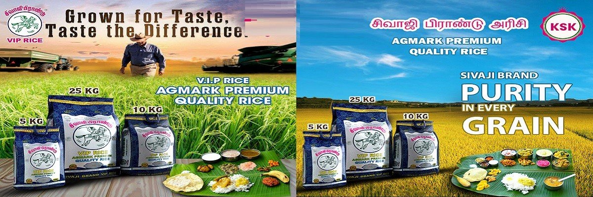 Sivaji Rice Banner 3
