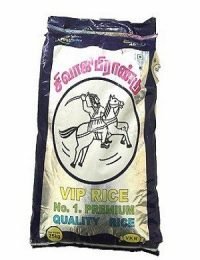 Boiled Rice Sivaji Brand 5 Kg Ponni